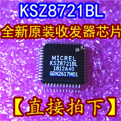 5 шт. KSZ8721BL QFP48 новые и оригинальные