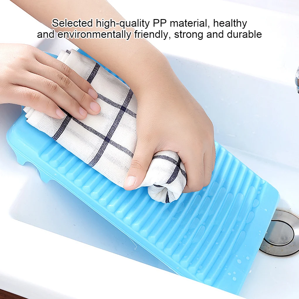 Высококачественная доска для стирки 1 шт. мытья из ПП пластика одежды бытовая