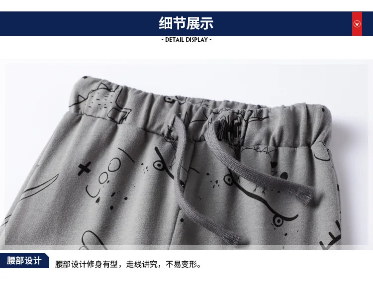 Autumn New Style European And American Style Brand Childrenswear Crawler Cartoon Printed BOY'S Sweatpants Knitted Pure Cotton CH