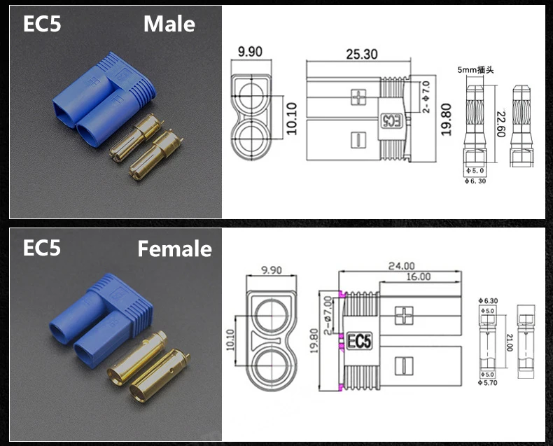 XT60 XT90 EC2 EC3 EC5 EC8 t plug battery connector kit male and female banana plugs for RC parts 2/5/10pair
