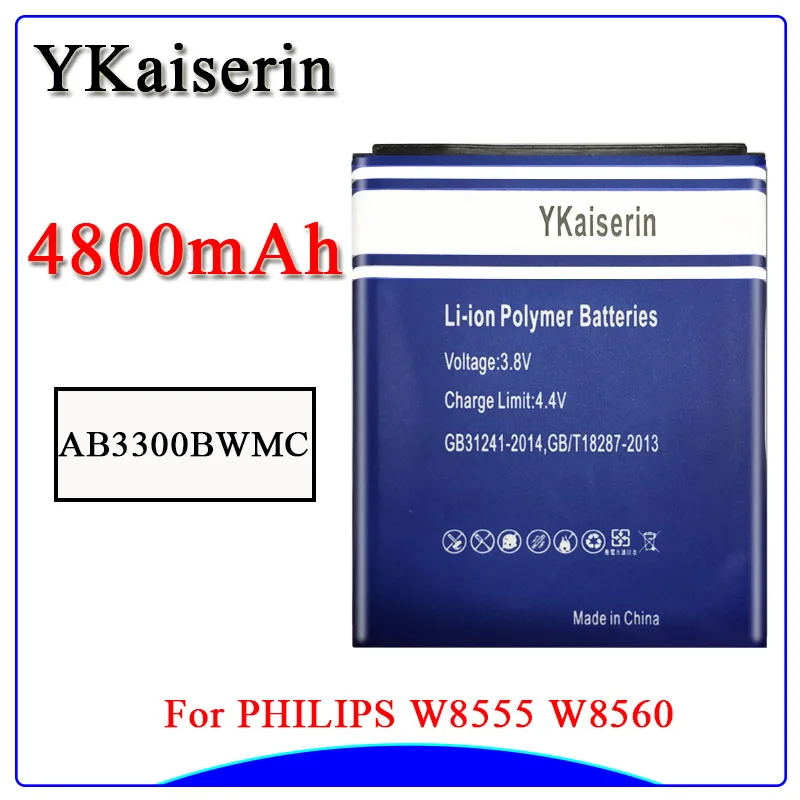4800 мАч сменная батарея для смартфона PHILIPS Xenium W8555 W8560 CTW8560 CTW8555 батарея AB3300BWMC Battewria - Цвет: AB3300BWMC