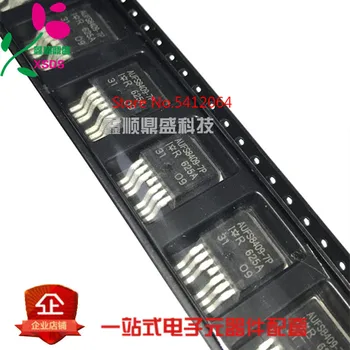 

5PCS/LOT AUFS8409-7P FS8409-7P IRFS8409-7P
