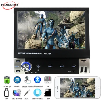 

1 Din 7 Inch Car Radio MP5 Bluetooth Mobile Phone Interconnection Manual Retractable Screen 12V Full Touch Car Audio Video