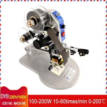 

220V / 110V Encoder Handheld Small Date Coding Printer Folt Stamp Encoder Expiration Date Computer