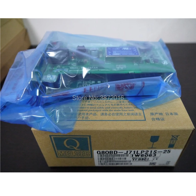 Q80BD-J71LP21S-25