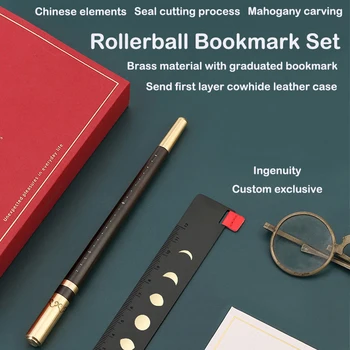 

Signpen bookmark Set Chinese Elements Seal Carving Craft Mahogany Carving Sign Pen Pure Copper MarkedBookmark Support CustomSet