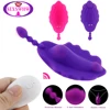 Wearable Panty Vibrator Invisible Vibratings Remote Control Vagina Clitoral Stimulation Anal Plug Adults Oral Sex Toys for Women 1