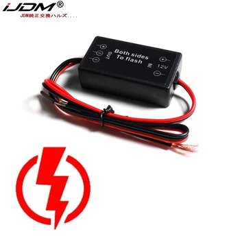 iJDM 12V Both strobe To flashing Alternating Left/Right Strobe Flash Module Box For Fog Lights, LED DRL,Strips,Car Motorcycle 1
