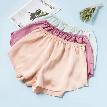 

Woman Summer Shorts Satin Breathable Shorts Under Skirts Casual Loose Ladies Shorts