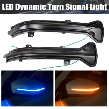 

Superb Dynamic Turn Signal LED Rearview Mirror Indicator Blinker Light For BMW 5 6 7 8 3 Series G38 G12 G20 G30 G31 G32 M5 F90