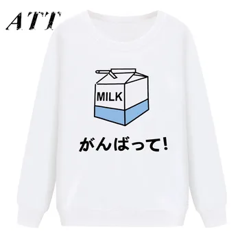 

Kawaii Ulzzang Japanese milk hoodies unisex women's hoodie sweatshirts Cotton long Sleeve Korean style Casual top cute cartoon