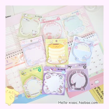 

Japanese-style Cute Cartoon Sticky Notes Portable Portable Notebook Sticky Notes Adhesive Paper Students Message Note Removable
