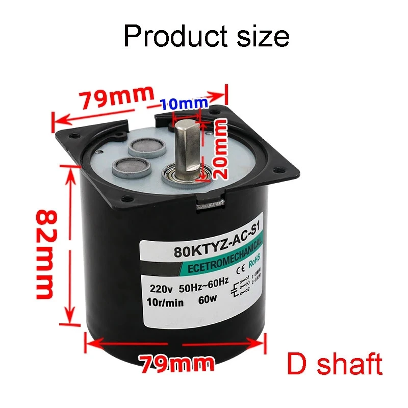 금속 220 DIIY 엔진 감속기, 60W 동기 모터, 80KTYZ 기어 AC 220V, 높은 토크, 137KG.CM, 5 rpm, 10rpm, 15 rpm, 20 rpm, 30 rpm, 50 rpm, 60 