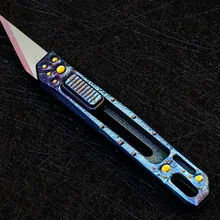 Титановый нож для повседневного использования, портативный нож для самозащиты