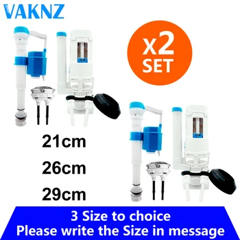 

toilet repair Suitable for split type toilet tankToilet tank fittings kit retractable telescopic outlet inlet valve Dual-flush