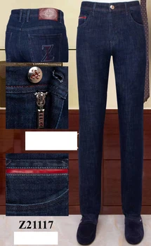 

BILLIONAIRE Jeans Cowhide winter thick men 2020 new cotton Business zipper England Comfortable high quality big size 31-40