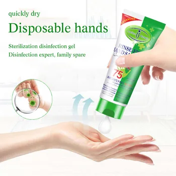 

75% Alcohol Hand Sanitizer Gel Antibacterial Disinfection Hand Antiseptic Moisturizing Alcohol No Washing Portable Hand Soap Gel