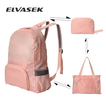 

ELVASEK New Light backpack waterproof shoulder bag men and women of dual-use folding portable outdoor hiking bag skin bag
