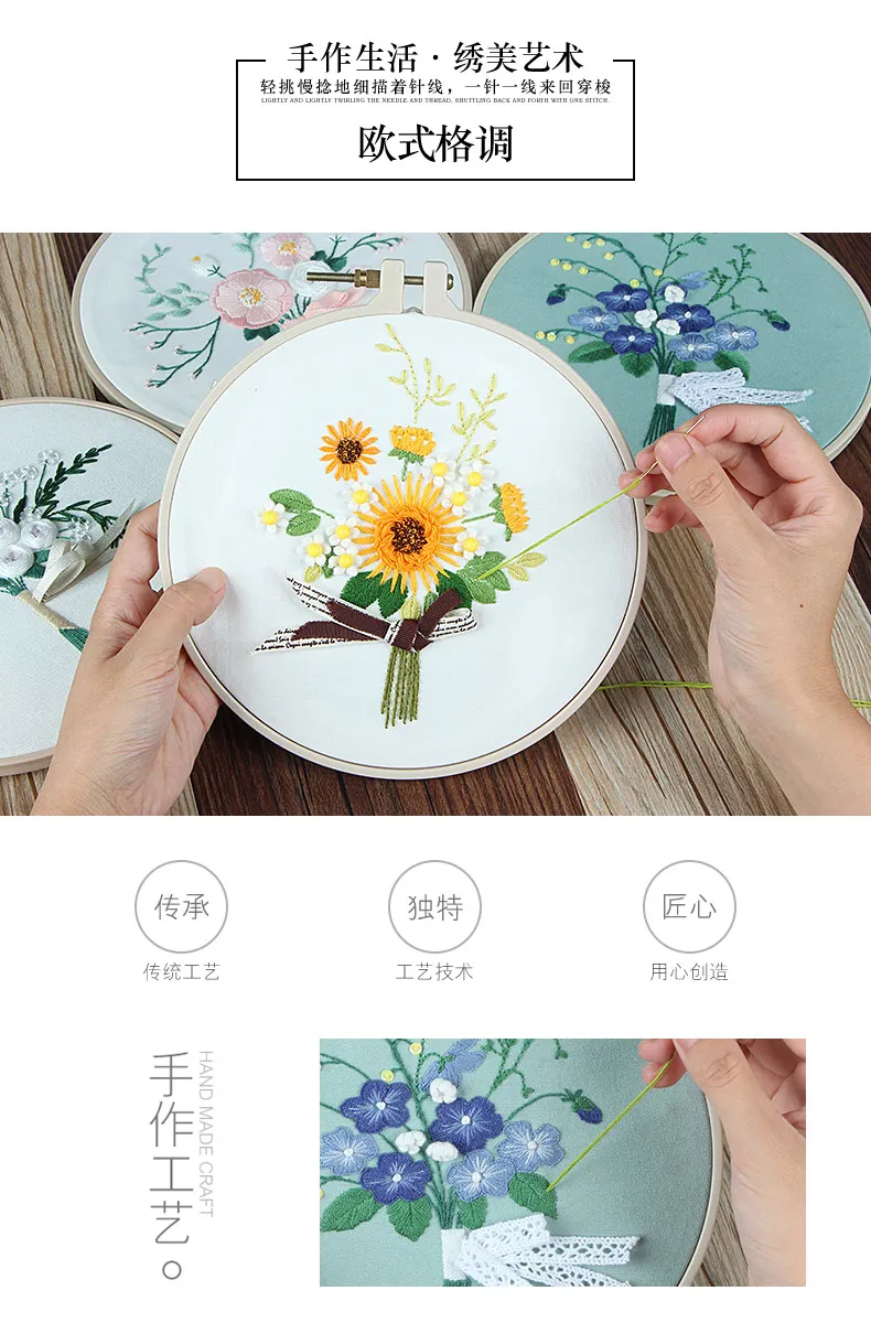 Chinese DIY Birthday Gift Needlework Cross Stitch Arts Crafts Sewing Decor Ribbon Flowers Embroidery With Frame For Beginner