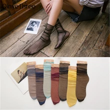 Новинка, модный тонкий светильник, золотые носки серебристого цвета, прозрачные литературные Ретро Носки для колледжа, для студентов, молодых девушек