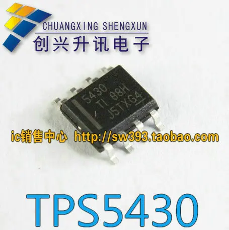 TPS5430DDAR TPS5430 5430 регулятор переключения лапками углублением SOP-8