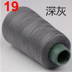 19-Dark Gray 20 s/3 1300 ярдов джинсы оверлок швейная машина полиэстер толстые нитки швейные принадлежности 24 цвета - Цвет: 19-Dark Gray