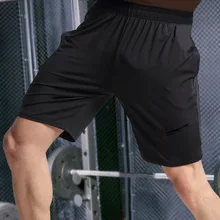 Новинка, Рашгард, компрессионные шорты, мужская спортивная одежда, быстросохнущие, Кроссфит, спортивные Бермуды, шорты для фитнеса, мужские нижние тире