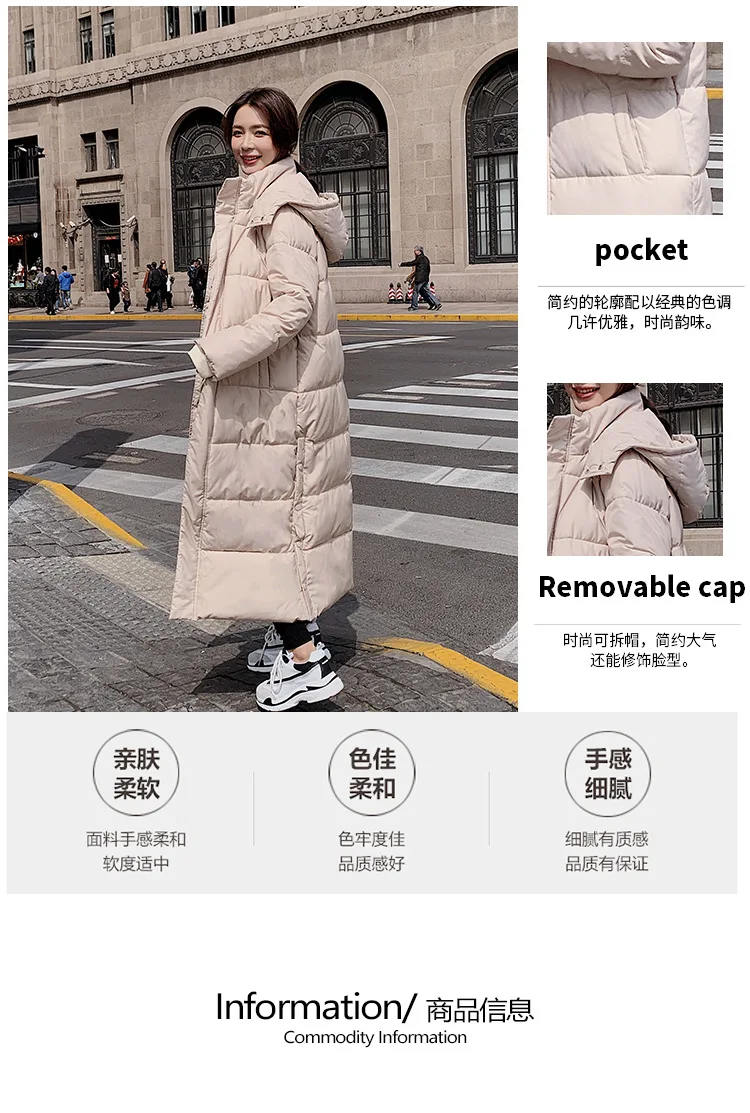 Europe And America Style X-long over-the-Knee Cotton-padded Clothes WOMEN'S Dress 19 Winter Korean-style Mid-length Dongdaemun B