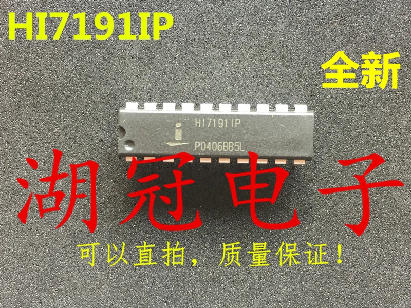 5 шт./лот HI7191IP DIP