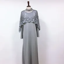 Женские костюмы из двух частей, платья для матери невесты, элегантный кружевной плащ, Блейзер, пиджак, длинный халат, свадебная одежда для гостей