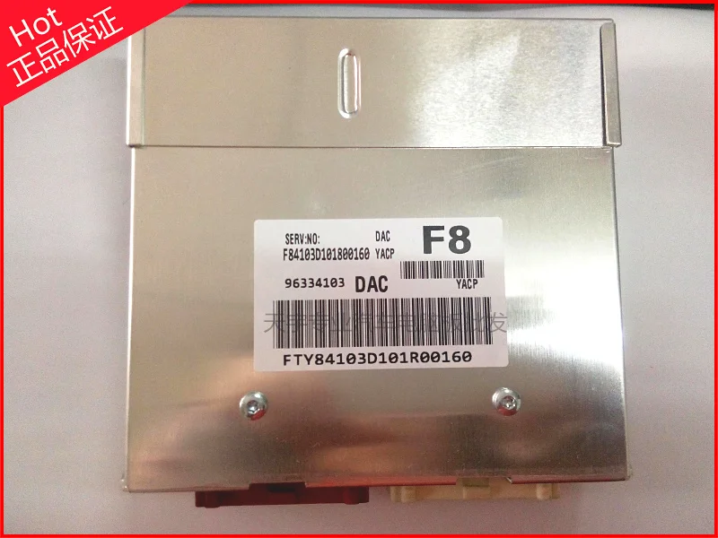 Автомобильный двигатель компьютерная плата ECU 96334103