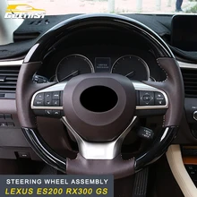 Gelinsi чехол на руль в сборе авто запчасти для интерьера Аксессуары для Lexus ES200 RX300 GS Автомобильный Стайлинг