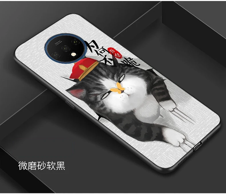 Чехол для OnePlus 7 T, Мягкий ТПУ силиконовый Модный чехол для OnePlus 7 T Pro, задняя крышка для телефона One Plus 7 T Pro 7 T, Coque Capas