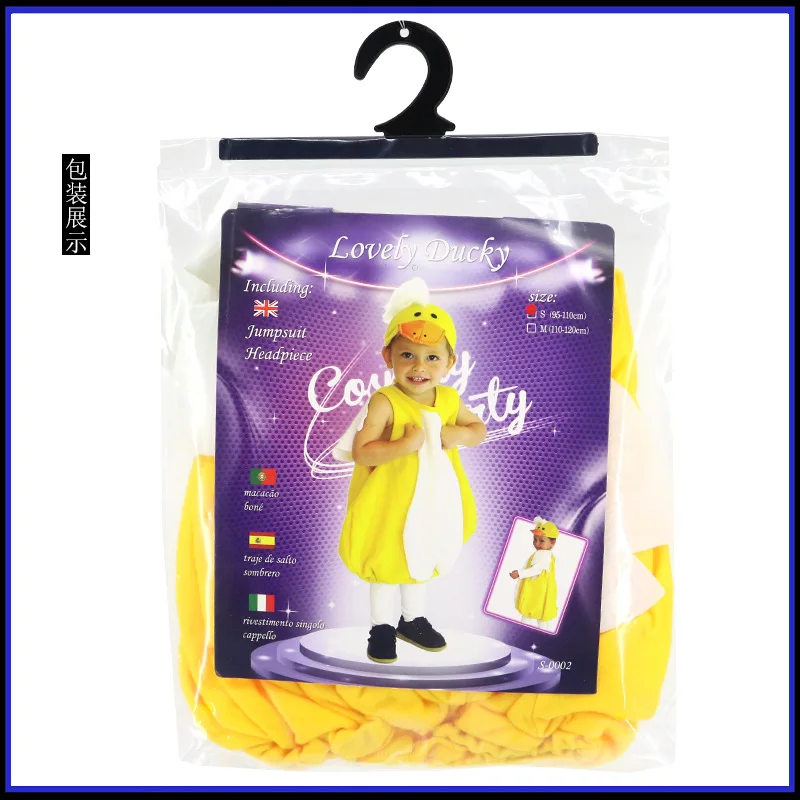 Kids Baby Halloween Cosplay Cosplay Costumes Animal Theme Yellow Duck Jumpsuit Fancy Party Stage Performance Disfraz Christmas