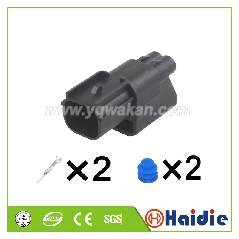 5 комплектов 2-контактный Штекерный разъем для 6189-6905 6189-7036 автомобильный