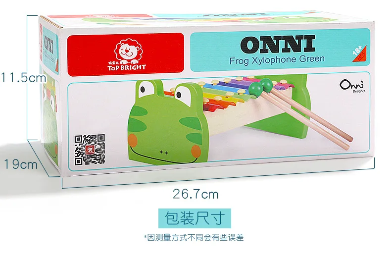 [S] TOPBRIGHT Infants Children Music Box Toy Piano Baby Musical Instrument Toy Educational Beat Music Toy Piano