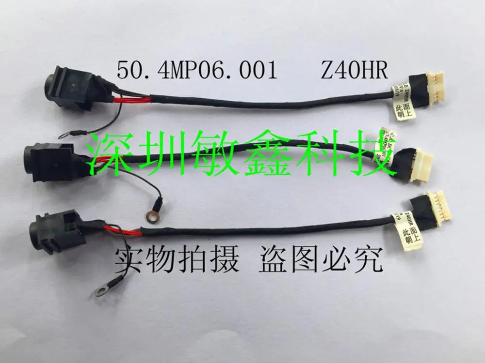 

DC POWER JACK HARNESS CABLE FOR SONY VGN-AR-61S VGN-AR VGN-AR31M 073-0001-2115-A