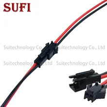 100 мм/120 мм/150 мм соединительный кабель 2pin Male+ Female для светодиодный с жесткой полосой SM Клеммная линия соединительная линия красная черная линия