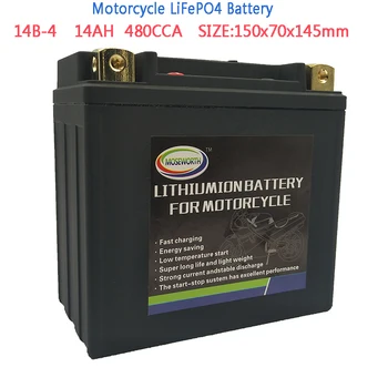 

14B-4 Motorcycle Battery 12V 14AH LiFePO4 Lithium Phosphate ion Built-in BSM Board High Performance Maintenance Free Battery