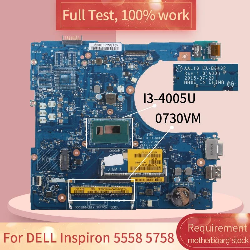 For Dell Inspiron 5558 5758 La B843p 0730vm Sr1ek I3 4005u Ddr3l Notebook Motherboard Mainboard Full Test 100 Work Laptop Motherboard Aliexpress