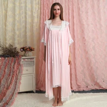 Женский халат розовый халат комплект Ночная рубашка 2 шт. пижамы Лето