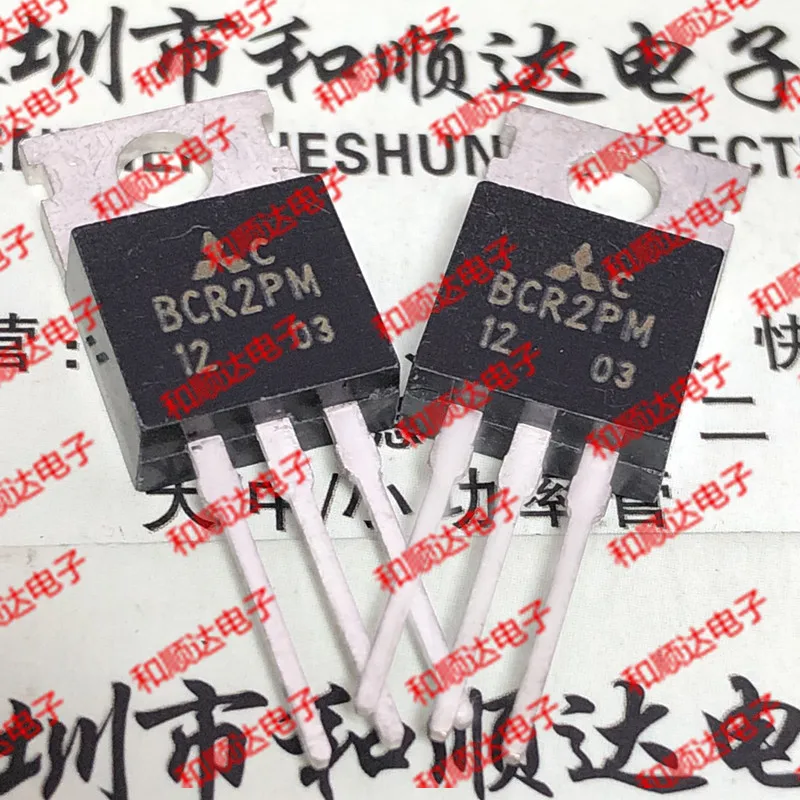 10 шт./лот BCR2PM-12 к-220 600V 2A