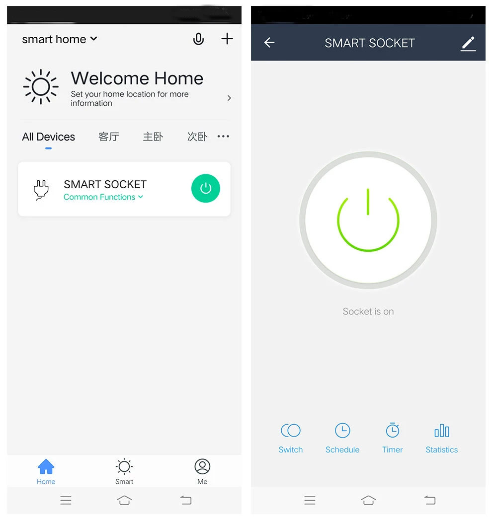 Бразильский умный дом Wi-Fi штекер беспроводной wifi Пульт дистанционного управления розетка Голосовое управление умная розетка питания Поддержка Alexa Google Home
