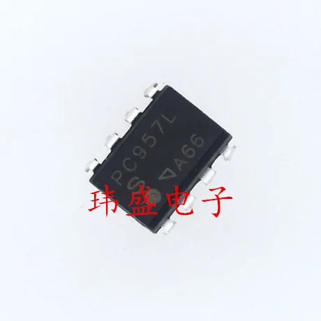 10 шт./лот PC957L DIP8 PC957 высокое качество