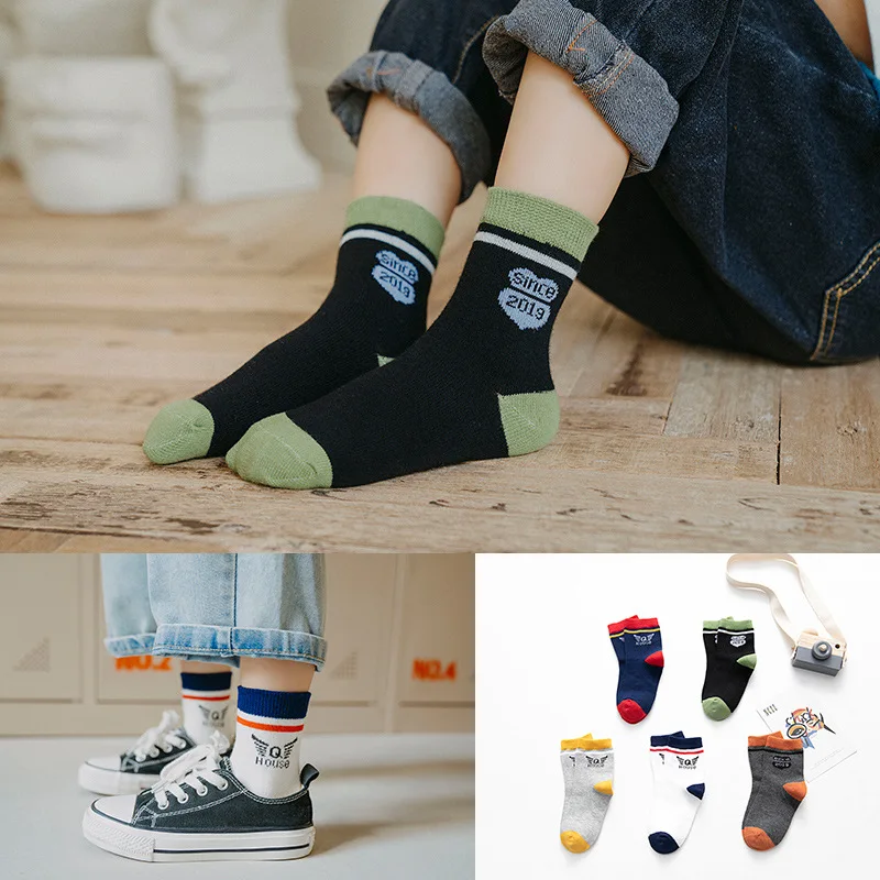 Cotton Stripes CHILDREN'S Socks Wing Cute Tube Socks Comfortable Breathable BOY'S Socks