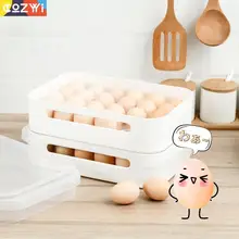 Пластиковый Полипропиленовый Контейнер для хранения еды, защищенный от плесени, свободно дышит, яичный ящик, 24 Сетки, контейнер для сохранения свежести