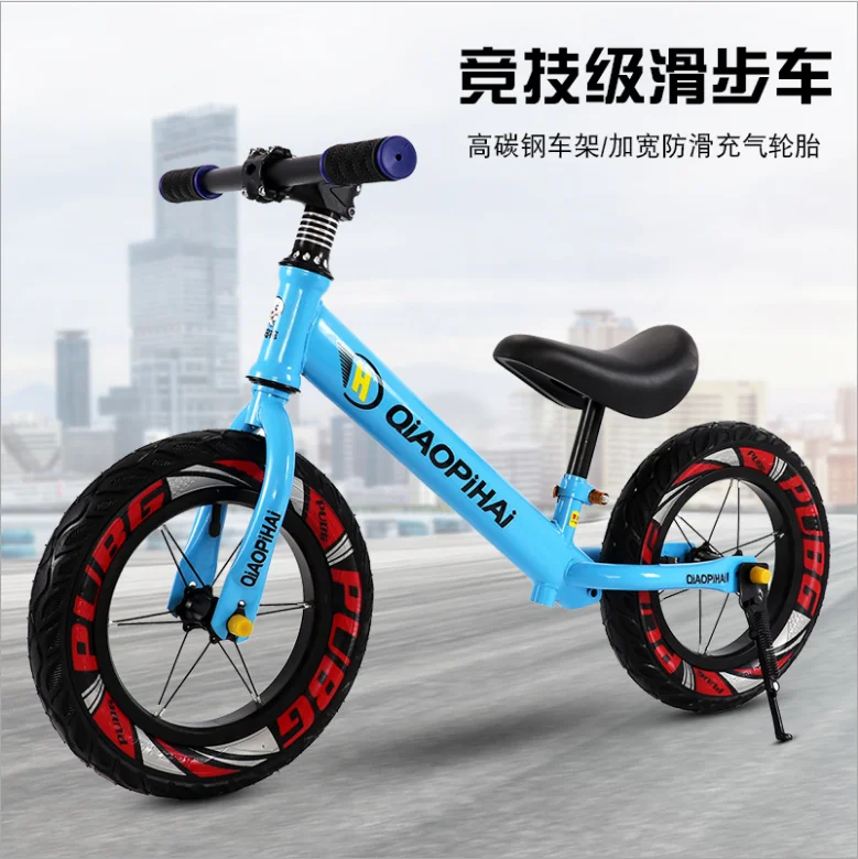 high quality portable light kids bicycle high carbon steel push bike for children gifts beautiful child bike free shipping