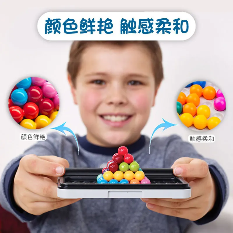 Звезд IQ Pro головоломки мудрость большой развивающая игрушка Настольная игра с звездами унисекс& Amp; Lt; 14-летняя девочка