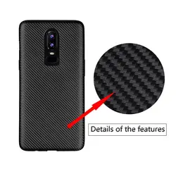 На Алиэкспресс купить чехол для смартфона carbon fiber bumper soft tpu protection phone case for oneplus 5t 6 6t silicone tpu case for 7 7t pro back cover coque