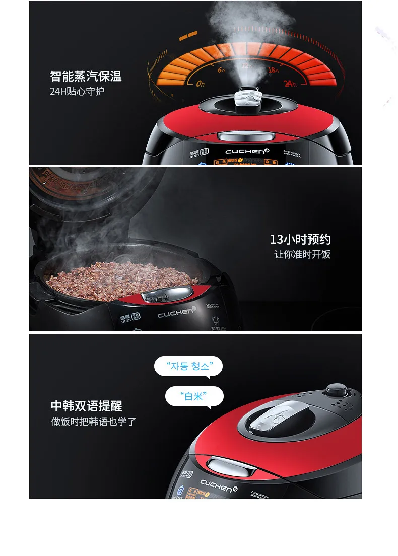  Hansang IH Caldero de cerámica de inducción coreano tradicional  olla para cocinar todas las fuentes de calor (18CM 2L) : Hogar y Cocina